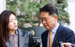 이슈