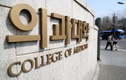 이슈