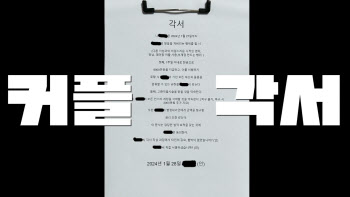 연재이미지