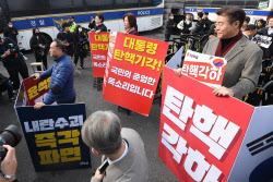 주요뉴스
