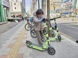 주요뉴스