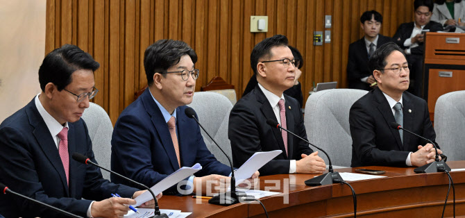 발언하는 권성동 국민의힘 원내대표                                                                                                                                                                 