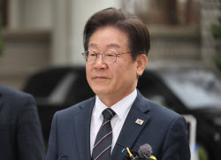 주요뉴스