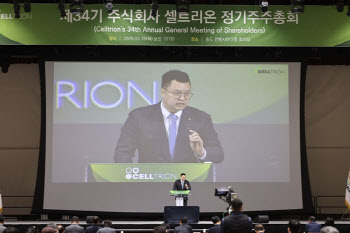 서정진 사내이사 재선임, 짐펜트라 포텐셜 여전...올해 5조 매출 자신(종합)