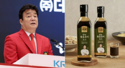 주요뉴스