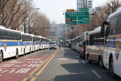 이슈