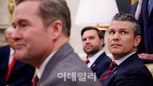 "유럽 한심해"…트럼프 행정부 단톡방 '유럽 험담' 유출