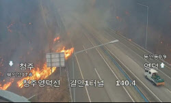 주요뉴스