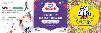 연재이미지