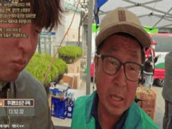 주요뉴스