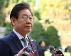 주요뉴스