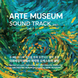 이슈