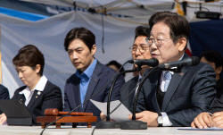 이슈