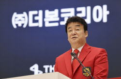주요뉴스