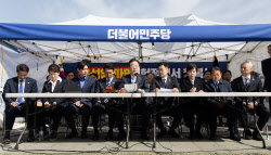 이슈