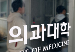 이슈