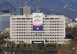 주요뉴스