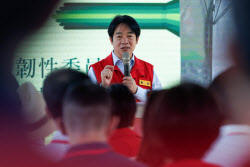 이슈