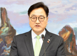 이슈