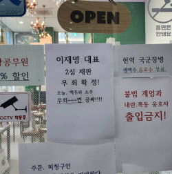 주요뉴스