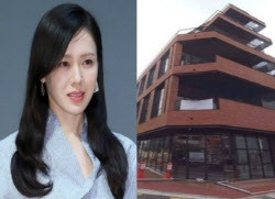 주요뉴스