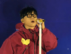 이슈
