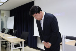주요뉴스