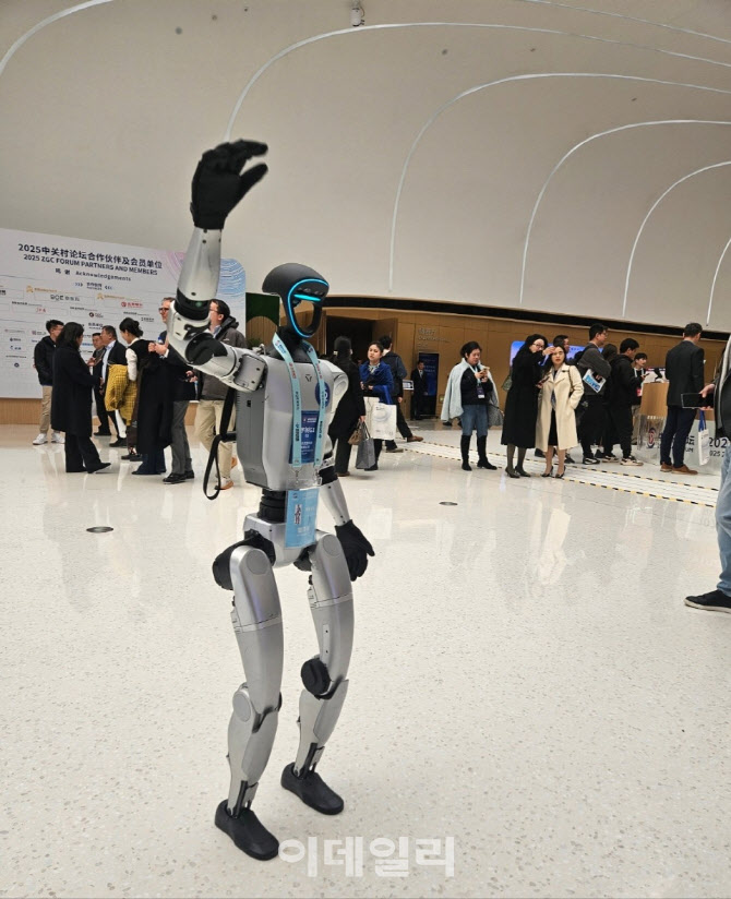 "제2의 딥시크·유니트리, 나야 나" 첨단기술 모인 中 포럼 - 뉴스 썸네일 이미지