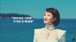 주요뉴스
