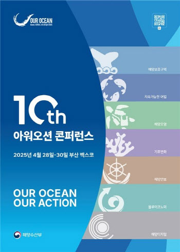연재이미지