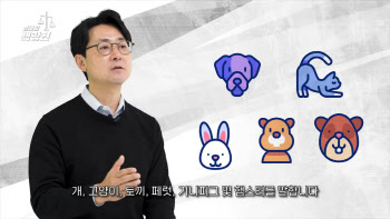연재이미지
