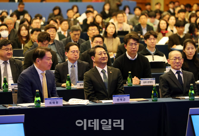  제7회 탄소중립과 에너지 정책 세미나                                                                                                                                                              