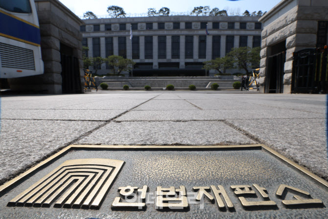 윤석열 대통령 탄핵심판 선고 D-1                                                                                                                                                                   
