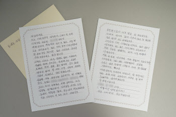 연재이미지