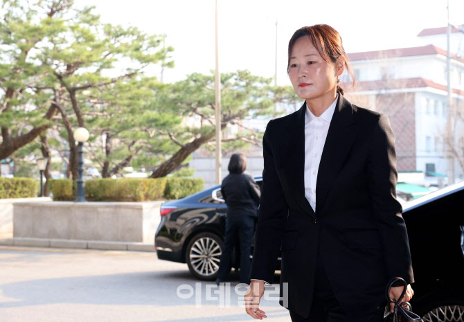 윤석열 탄핵심판 선고, '헌재 출근하는 정정미 헌법재판관'                                                                                                                                 