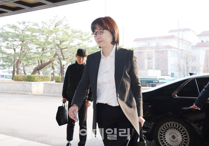 윤석열 탄핵심판 선고, '헌재 출근하는 이미선 헌법재판관'                                                                                                                                 