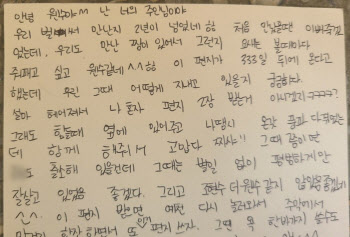 연재이미지