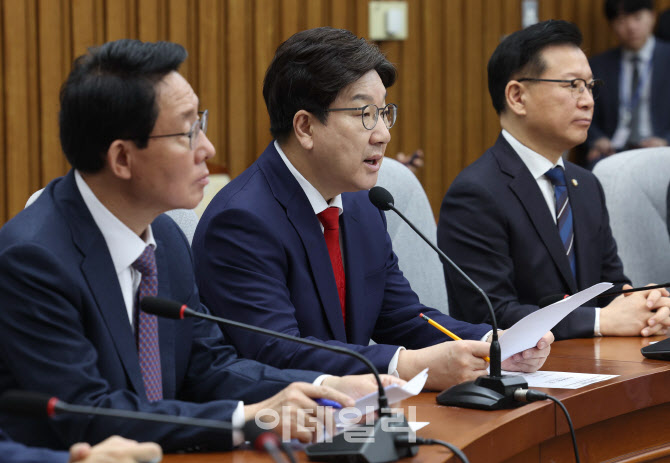 권성동, '한덕수...국민의힘 경선 출마하지 않는다'                                                                                                                                        