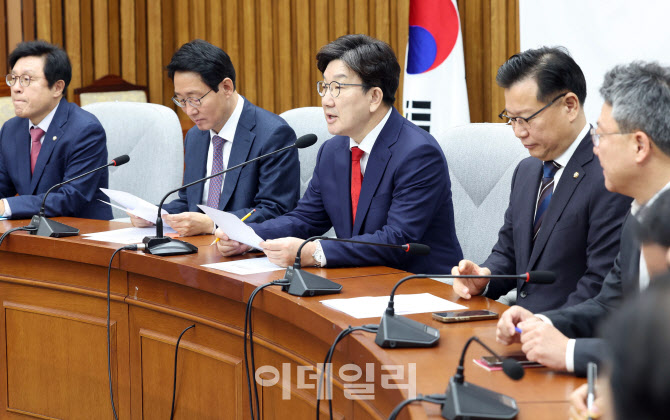권성동, '신축아파트 분양가 적극 인하...대선 공약으로 추진'                                                                                                                              