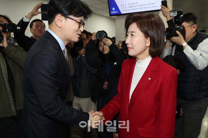 한동훈-나경원, '악수는 했지만'                                                                                                                                                          