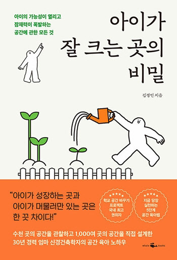 연재이미지