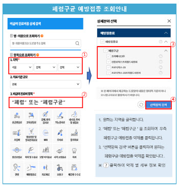 연재이미지