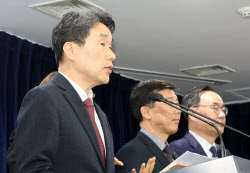 이슈