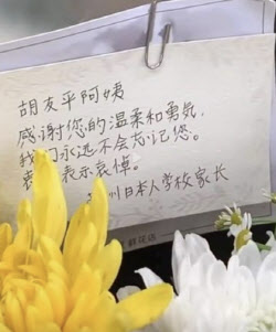 주요뉴스