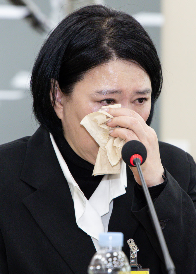 '엄마의 눈물'                                                                                                                                                                                 