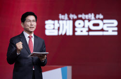 주요뉴스