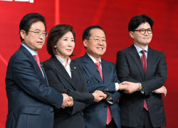 주요뉴스