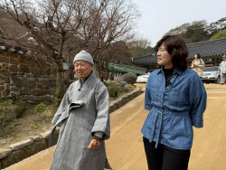 이슈