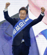 반환점 돈 민주당 경선…이재명 90%대 또 압승 ‘어대명’ 굳혀