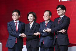 주요뉴스